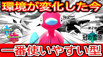 トレースポリ2