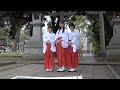ワンピクch -巫女写真撮影-