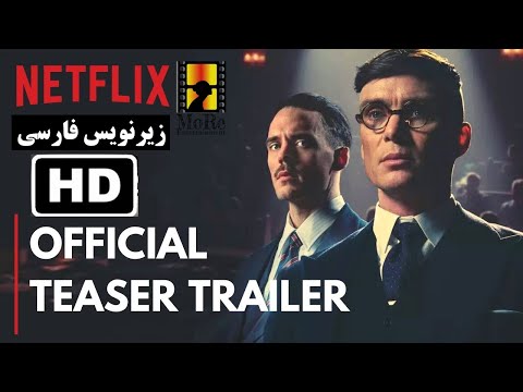    6 تریلر فصل ششم سریال پیکی بلایندرز با زیرنویس فارسی