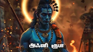 Ohm Ohm – A Spiritual Tribute to Prabancha matha | Muvia Productions