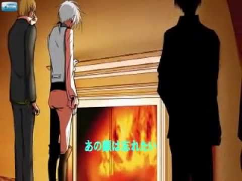 『仁_王_雅_治_の_狂_気　【腐向け】』