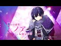 Angelique Luminarise - Official PV
