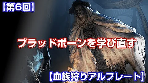 تحميل アルフレート セリフ تحميل アルフレート セリフ