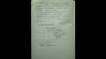 Class 10 Physical science Important Mathematics Solution 2023