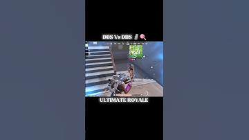 DBS VS DBS🗿🍭 IN Ultimate Royale #bgmi  #shortvideo #clutch #pubgmobile #shorts