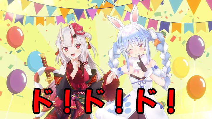 【ド！ド！ド！】【 百鬼あやめ生誕祭2024】Dream Festival‼ 【百鬼あやめ/ホロライブ】 兎田ぺこら