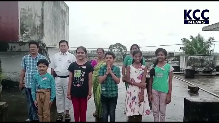 TURAGA SURYA RAO FLAG || 14-06-2022 KCC NEWS  ||