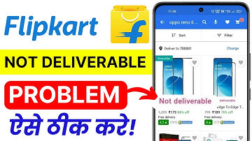 Flipkart Not Deliverable Fix ⚡ Delivery Problem & Pin Code Error Solution 2025