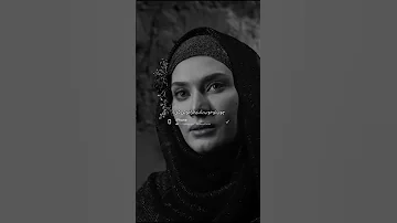چون تو خوب بلدی فراموش کنی 