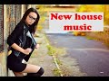 New house music 2021 | The Illusion - Hallmore, Music 2021