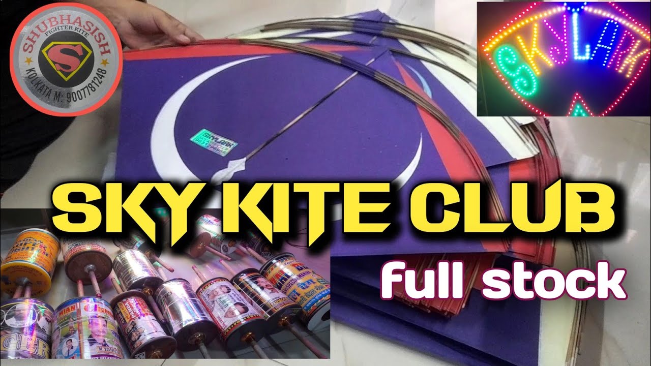 SKYLARK KITE SHOP || BISWAKRMA PUJA 2023 special || kite and manja || experience stock || kolkata