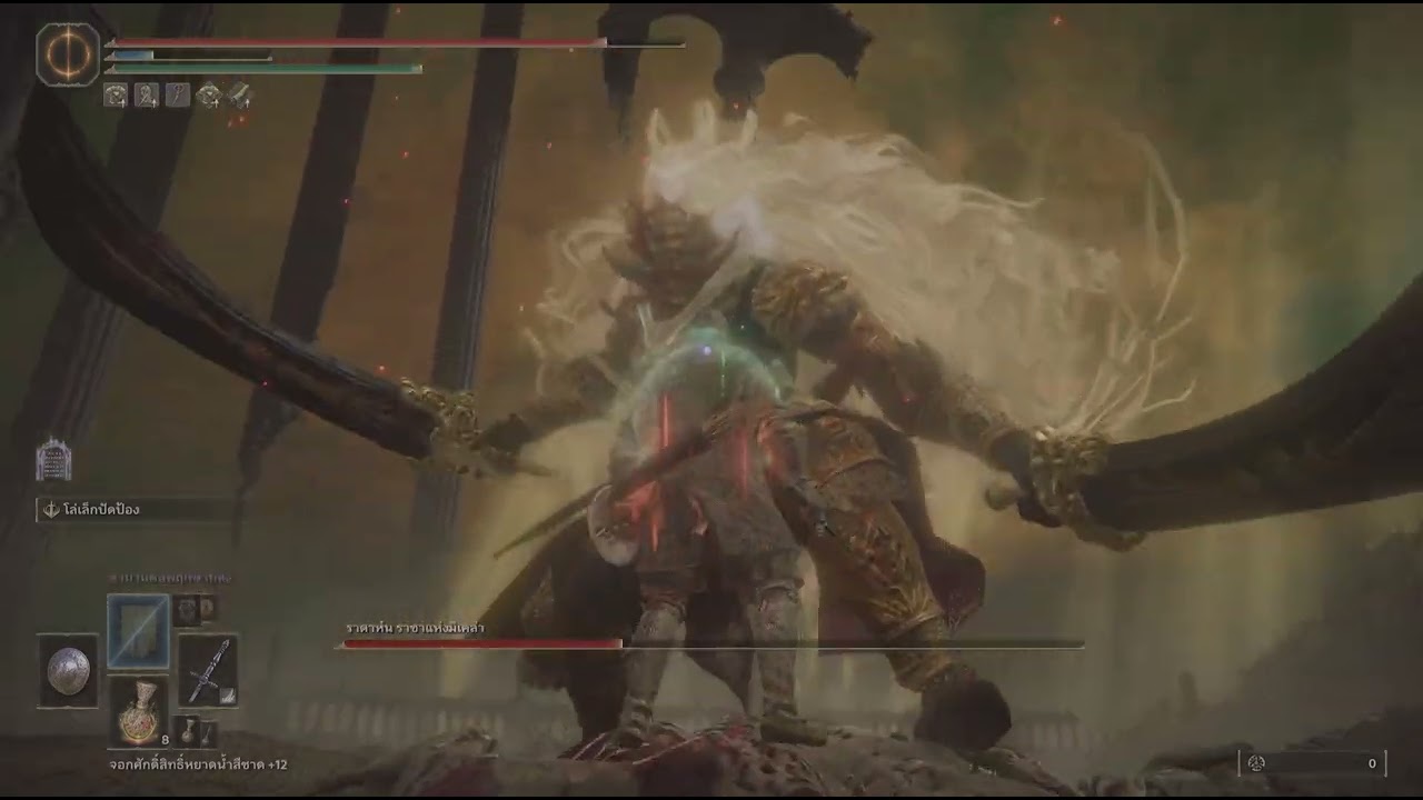 Radahn Consort of Miquella Parry Only 🇹🇭