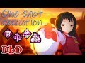 【DbD】ワンショット構築 デボアホープはメメられない【ゆっくり実況/デッドバイデイライト】