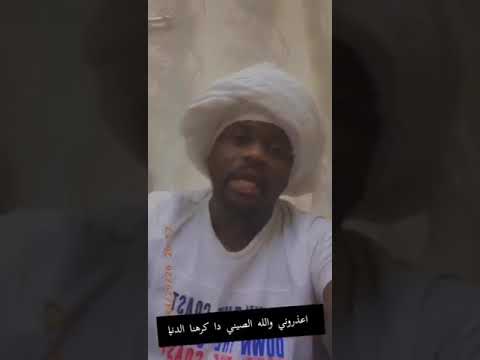           عندما يكون لديك ضغائن شخصية مع الصين