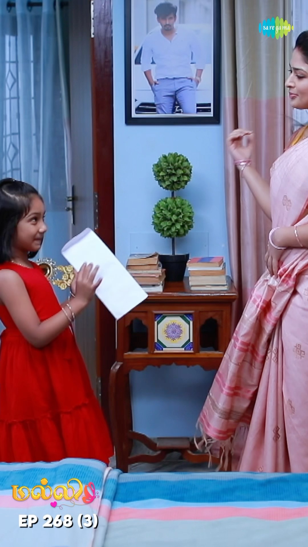 Malli Serial Shorts | Ep 268 - 3 |  Nikitha | Vijay | Saregama TV Shows Tamil #shorts #ytshorts