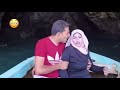 حط ايده فى حته غلط