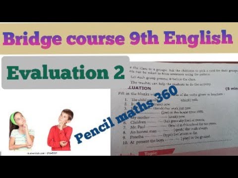 இணைப்புப் பாடப் பயிற்சி கட்டகம் 9th|9th bridge course|இணைப்புப் பாடப் பயிற்சி கட்டகம் 9|Evaluation 2