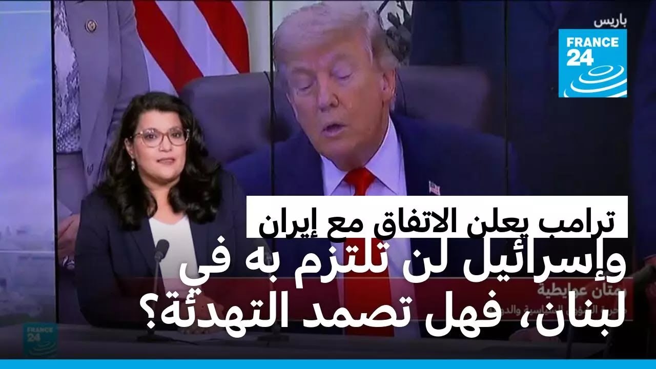 ����� ����� �� ����� ���� ������� ��� ���� ������޿
 - نشر قبل 31 دقيقة