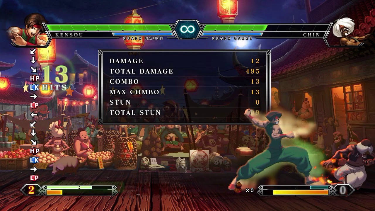 KOFXII Setup 