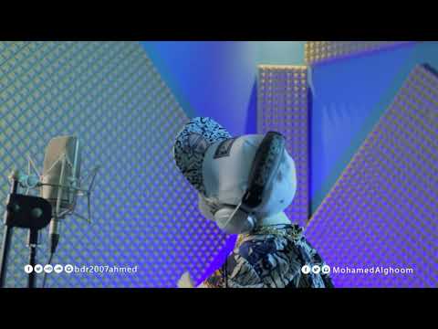 kiki Hadram toon | كيكي شخصيات حضرم تون @SadaAlebda