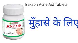 Acne Aid Tablets.for Acne & Pimples, Freckles & Blotches.महस और पपलस क लए