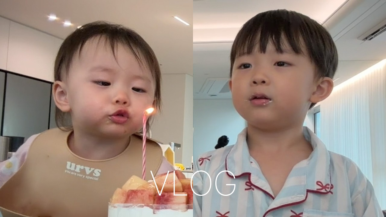 [VLOG] 21개월 예린 62개월 태하랑 함께하는 일상 👼🏻👶🏻[EN/JP]