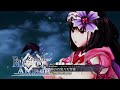 FGOAC 刑部姫まとめ Fate/Grand Order Arcade】新サーヴァント登場‼刑部姫