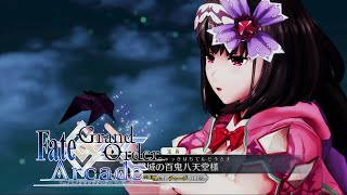 シェリフ堂 刑部姫 Fate/Grand Order FGO ガレージキット シェリフ堂 刑部姫 Fate/Grand Order FGO ガレージキット