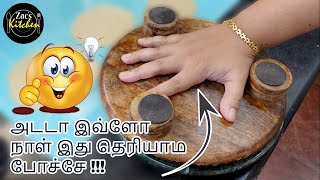 புதிய கிச்சன் டிப்ஸ்/Top 10 kitchen tips in tamil/samayal tips/Useful KitchenTips in Tamil