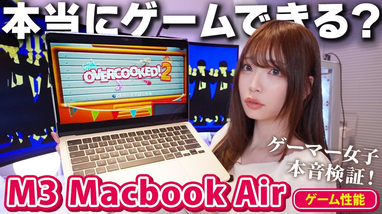 マックスとマリー かいものにいく PCゲーム Windows Mac CDROM Macで