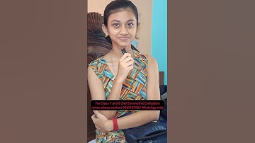 class 9 2nd Summative Evaluation physical science 🧪