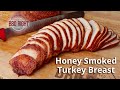 Honey Smoked Turkey Breast