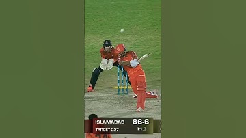 Hassan ali vs S Raza trapped #shorts