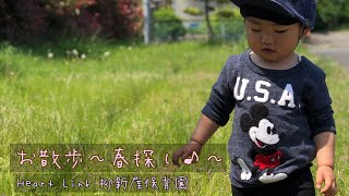 【保育】3月を楽しもう!行事に関する遊びや自然遊びのアイデア集