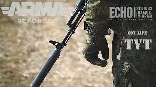 СЕРЬЕЗНЫЕ ИГРЫ ARMA REFORGER-(ECHO|Serious Games in Arma|TVT)