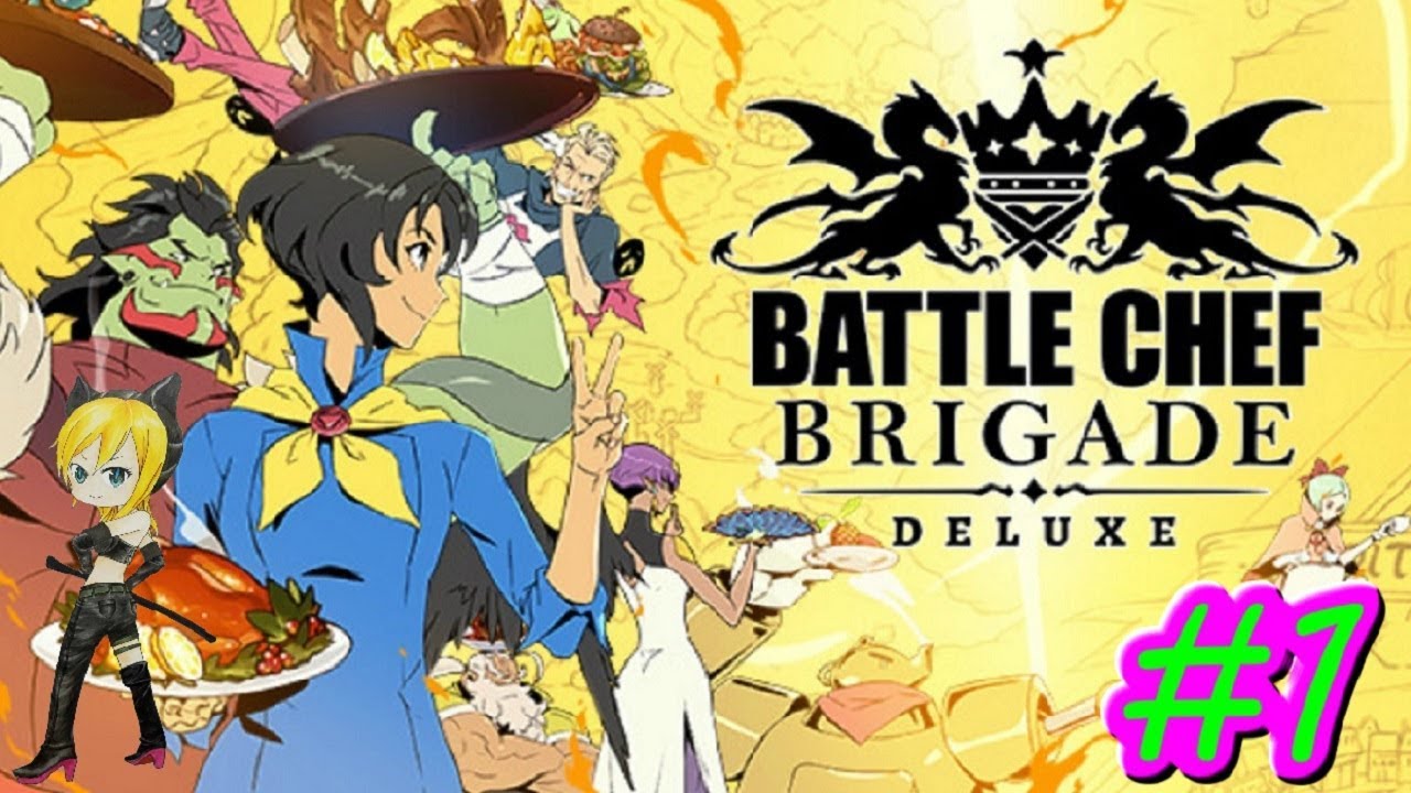 05 Battle Chef Brigade Deluxe 一流のシェフを目指して 女性実況 Youtube