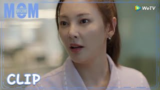 Mom Wow | Clip EP22 | Li Xiuping cheats on his female secretary | WeTV  | ENG SUB