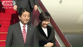安倍総理が北京に到着　日中首脳会談へ最終調整(14/11/09)