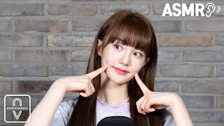 woo!ah! (우아!) – 나나의 '단거(Danger)' 🍭🍫 ASMR