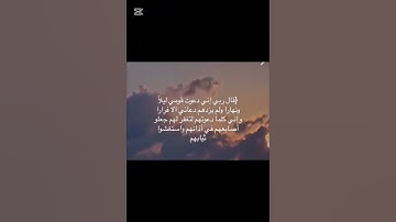 تلاوه #قران كريم #اكسبلور.. اجر لي ولكم