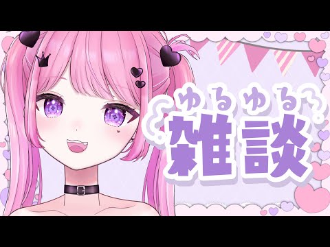 バーチャル宇宙あんずお久しぶり！！！！！　＃Vtuber
