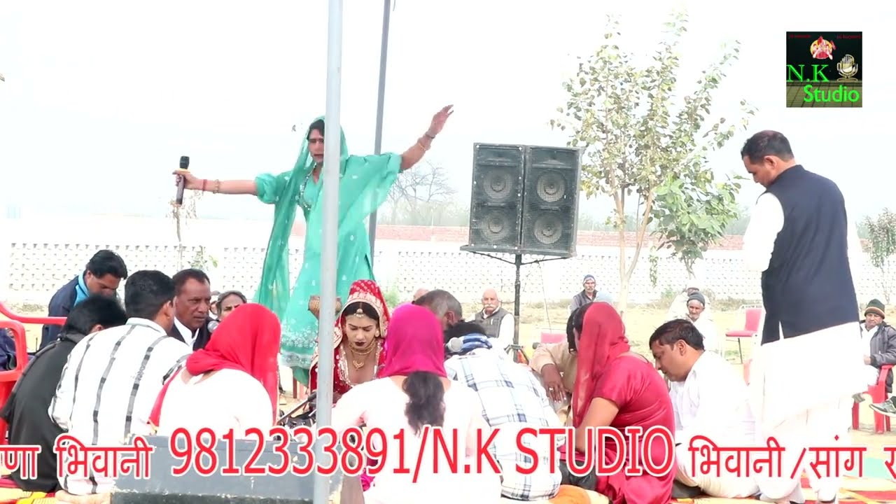 सेठ ताराचंद का ऐसा सांग कभी नहीं देखा होगा#सांगी पंडित वेद प्रकाश अत्री#डाबरधाम गौशाला बापोड़ा मेंNK