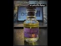 Shadow Knight Perfume  || Perfume Packaging  || High quality  || aadis perfume