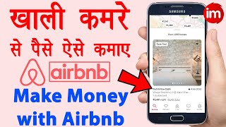 How to List Property on Airbnb India | Airbnb se paise kaise kamaye | Airbnb room rental | Guide screenshot 3