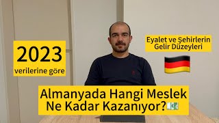 ALMANYA’DA HANGİ MESLEK NE KADAR MAAŞ ALIYOR? | 2023 | Doktor, Hemşire, Mühendis, IT ve Bankacı 💶