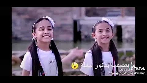 رقم وسام عقيلواتساب