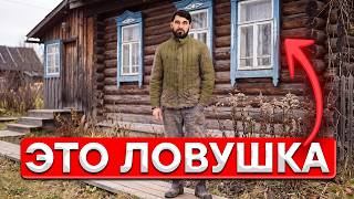 ПОБЕГ В ДЕРЕВНЮ не даст тебе свободы. Разбираю, почему это ЛОВУШКА ПОБЕГ В ДЕРЕВНЮ не даст тебе свободы. Разбираю, почему это ЛОВУШКА