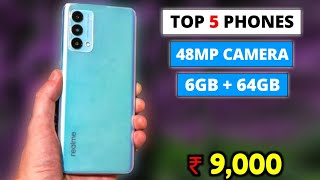 Best Phone Under 9000 | best phone under 10000 | under 10000 best mobile 2021