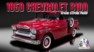 1959 Chevrolet 3100 Apache Stepside Pickup MS CLASSIC CARS
