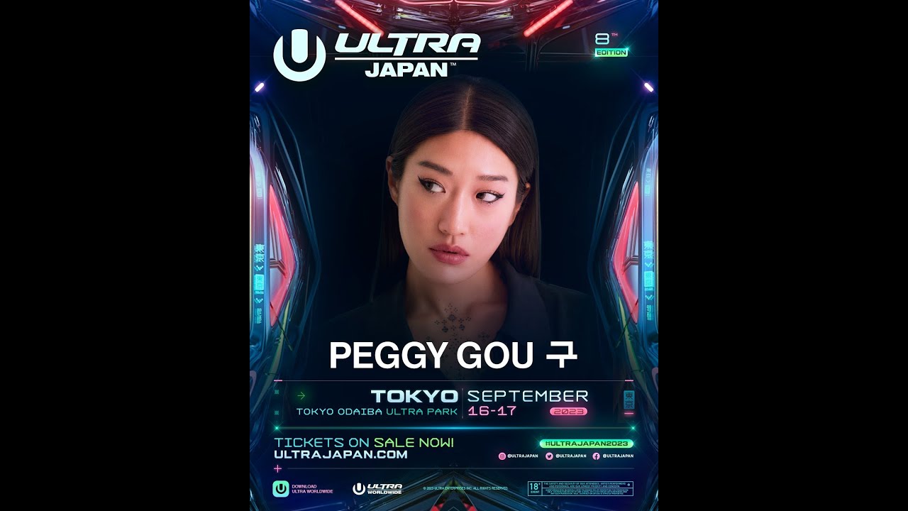 Peggy Gou @ Mainstage, Ultra Music Festival Japan 2023-09-17